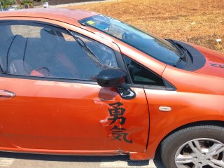 FIAT Punto 2008