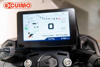 QJ MOTOR SRK 125S