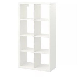 Estantería Kallax Ikea Blanca
