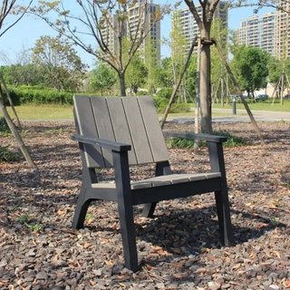 CHILLVERT Conjunto de Jardín Siros de Resina
