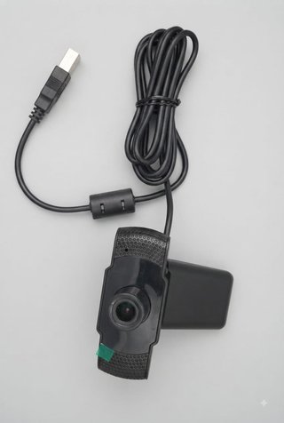 Cámara Web USB Negra