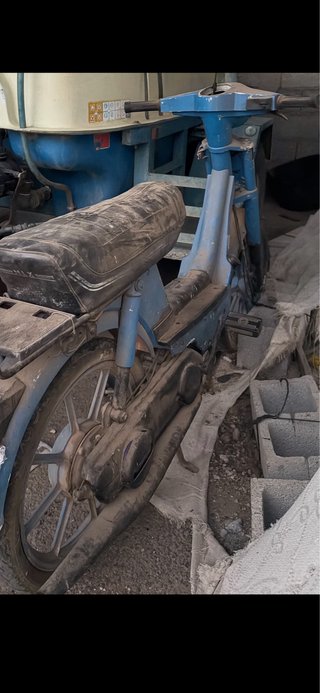 Vespino Alx