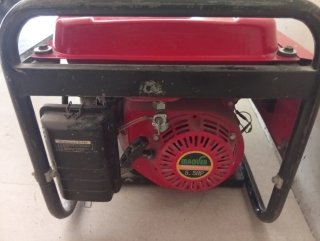 Generador MAQVER2-11 5.5 HP
