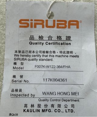 Máquina industrial Siruba recubridora F007k