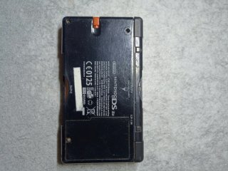 Nintendo DS Lite Nero