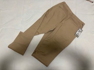 Pantaloni Trussardi Beige Uomo