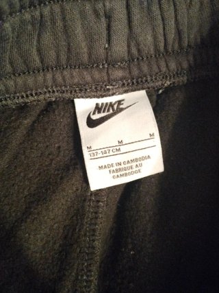 Pantalón chándal Nike negro cargo