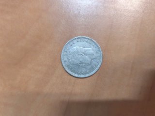 Monedas antiguas españolas