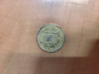 Monedas antiguas españolas