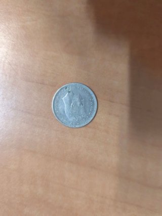 Monedas antiguas españolas