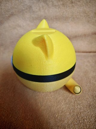 Hucha Pokémon Abra Amarilla