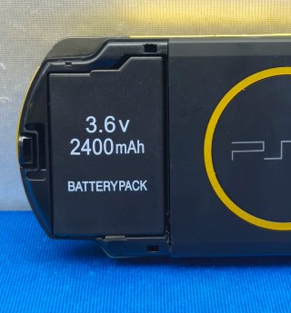 CONSOLA PSP 2000 CARCASA MONSTER HUNTER LEE ABAJO