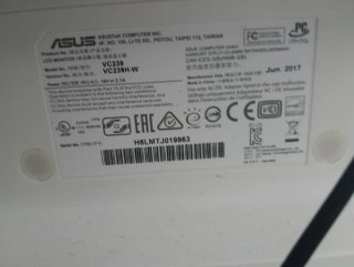 Monitor Asus Blanco 75 hz