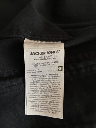 CHAQUETA VAQUERA JACK & JONES