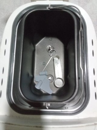 Silver Crest Robot de Cocina
