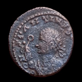 Falsa de Epoca Æ3 Constantino II 318-320 D.C