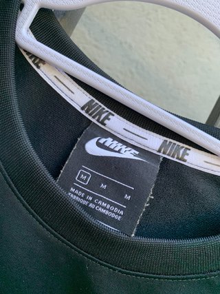 Camiseta de manga corta Nike