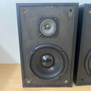 Altavoces Pioneer S-222X 2-Way Speaker System
