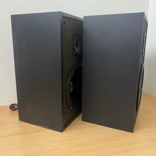 Altavoces Pioneer S-222X 2-Way Speaker System