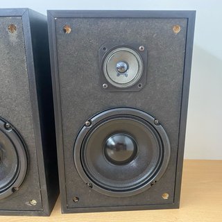 Altavoces Pioneer S-222X 2-Way Speaker System