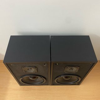 Altavoces Pioneer S-222X 2-Way Speaker System