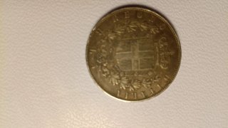 2 Monete Vittorio Emanuele II 1876
