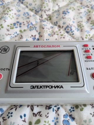 MINT Consola Elektronika Auto Slamom