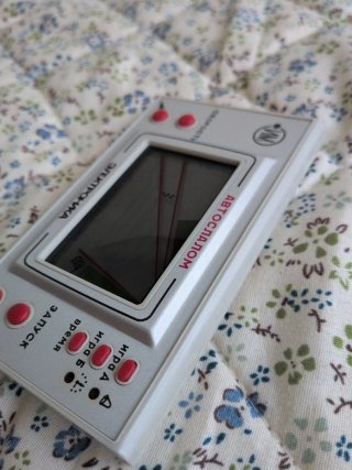 MINT Consola Elektronika Auto Slamom