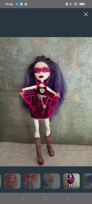 Muñecas Monster High