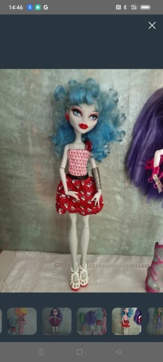 Muñecas Monster High
