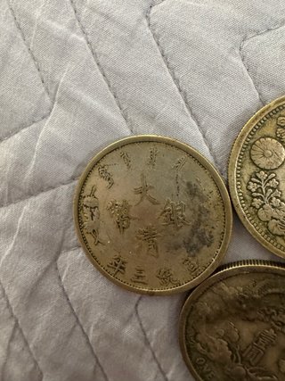 Monete da collezione