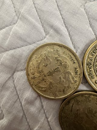 Monete da collezione