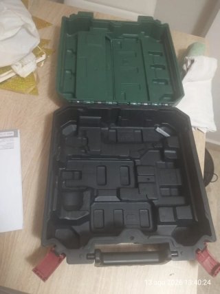 Maletín para taladro Parkside