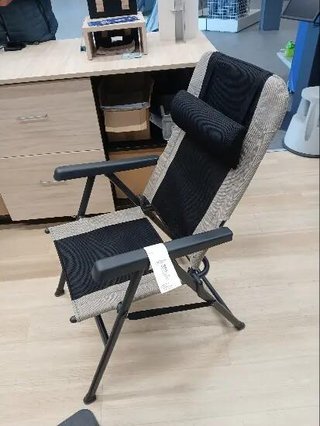 silla reclinable