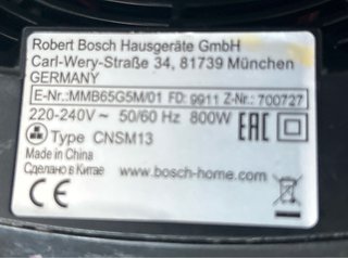 Batidora de vaso Bosch SilentMixx 800W