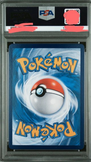 Pikachu 5th Anniv. CS PSA 10 Cinese