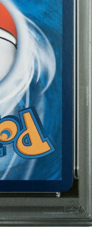 Pikachu 5th Anniv. CS PSA 10 Cinese