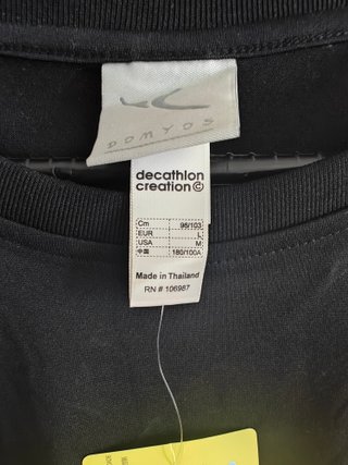 Camiseta Decathlon Negra Talla L