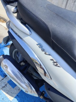Piaggio Beverly 125 Blanca