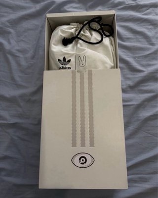 Adidas Response Bad Bunny Beige/Marrón
