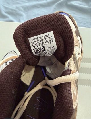 Adidas Response Bad Bunny Beige/Marrón