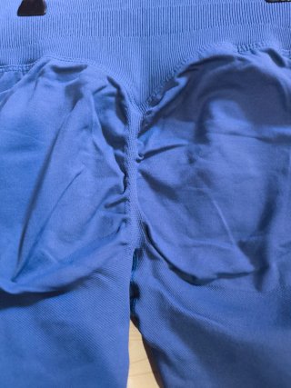 Leggings Dupe DFYNE