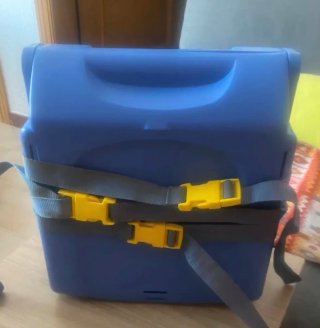 Trona plegable asiento elevador  para bebé