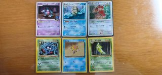 Cartas Pokémon antiguas