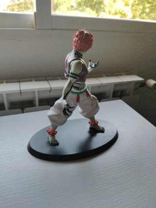 Figura Akaza