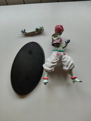 Figura Akaza