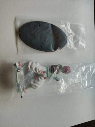 Figura Akaza