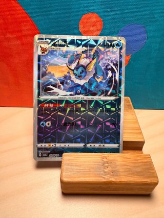 Carta Pokémon Vaporeon gempack v2