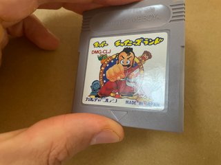Super Chinese Land Game Boy Dmg-Clj Originale Giap
