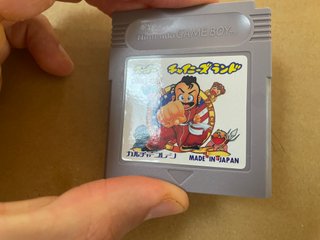 Super Chinese Land Game Boy Dmg-Clj Originale Giap